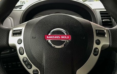 Nissan X-Trail, 2010 год, 1 299 000 рублей, 18 фотография