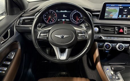 Genesis G70 I, 2018 год, 2 199 800 рублей, 11 фотография