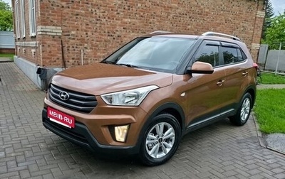 Hyundai Creta I рестайлинг, 2016 год, 1 650 000 рублей, 1 фотография