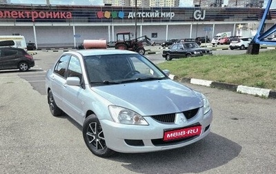 Mitsubishi Lancer IX, 2005 год, 450 000 рублей, 1 фотография