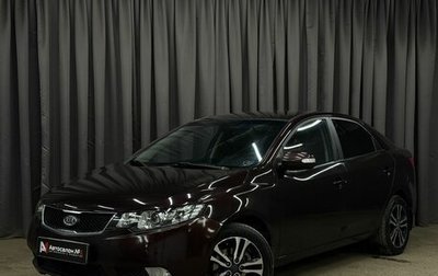 KIA Cerato III, 2010 год, 649 777 рублей, 1 фотография