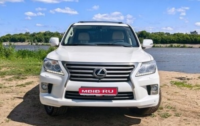 Lexus LX III, 2013 год, 3 850 000 рублей, 1 фотография