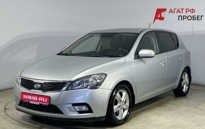 KIA cee'd I рестайлинг, 2010 год, 740 000 рублей, 1 фотография