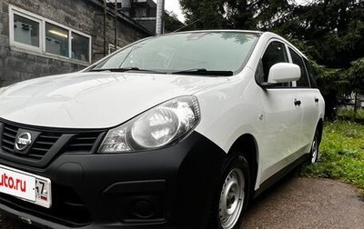 Nissan AD III, 2019 год, 795 000 рублей, 1 фотография