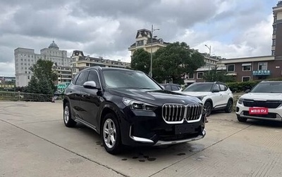 BMW X1, 2023 год, 2 600 999 рублей, 1 фотография