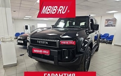 Toyota Land Cruiser Prado, 2026 год, 11 900 000 рублей, 1 фотография