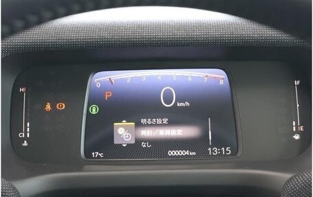 Honda Freed, 2026 год, 2 100 000 рублей, 10 фотография