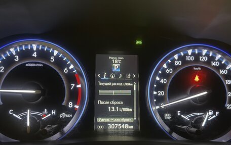 Toyota Highlander III, 2014 год, 2 450 000 рублей, 5 фотография