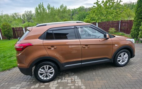 Hyundai Creta I рестайлинг, 2016 год, 1 650 000 рублей, 5 фотография
