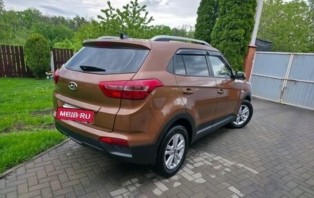 Hyundai Creta I рестайлинг, 2016 год, 1 650 000 рублей, 4 фотография