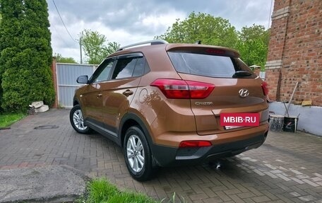 Hyundai Creta I рестайлинг, 2016 год, 1 650 000 рублей, 2 фотография