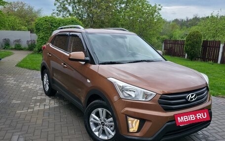 Hyundai Creta I рестайлинг, 2016 год, 1 650 000 рублей, 3 фотография