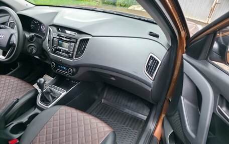 Hyundai Creta I рестайлинг, 2016 год, 1 650 000 рублей, 15 фотография