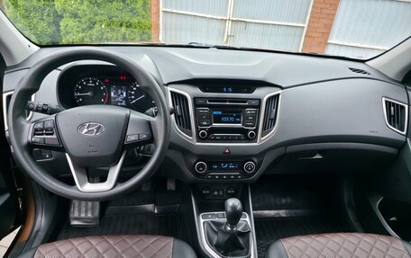 Hyundai Creta I рестайлинг, 2016 год, 1 650 000 рублей, 10 фотография