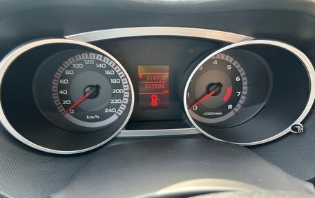 Mitsubishi Outlander III рестайлинг 3, 2007 год, 875 000 рублей, 11 фотография