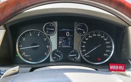 Lexus LX III, 2013 год, 3 850 000 рублей, 6 фотография
