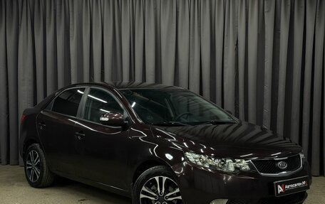 KIA Cerato III, 2010 год, 649 777 рублей, 4 фотография