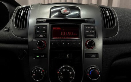 KIA Cerato III, 2010 год, 649 777 рублей, 9 фотография
