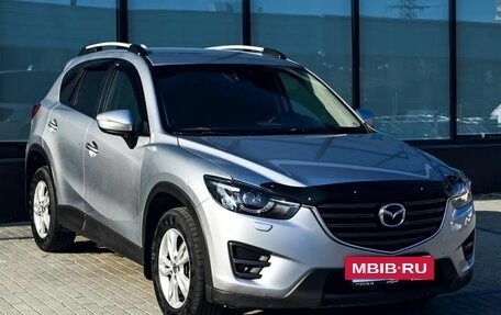 Mazda CX-5 II, 2015 год, 1 699 000 рублей, 7 фотография