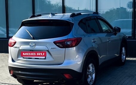Mazda CX-5 II, 2015 год, 1 699 000 рублей, 5 фотография