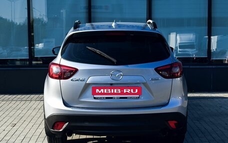 Mazda CX-5 II, 2015 год, 1 699 000 рублей, 4 фотография