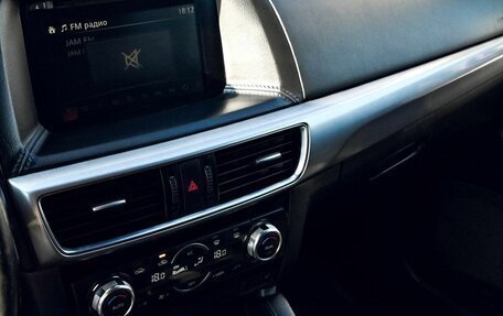 Mazda CX-5 II, 2015 год, 1 699 000 рублей, 10 фотография