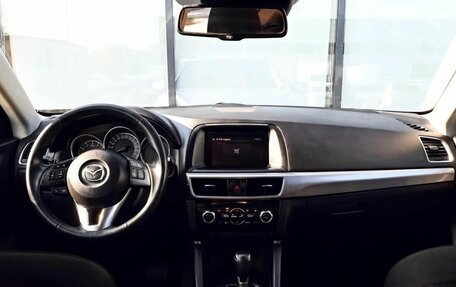 Mazda CX-5 II, 2015 год, 1 699 000 рублей, 18 фотография