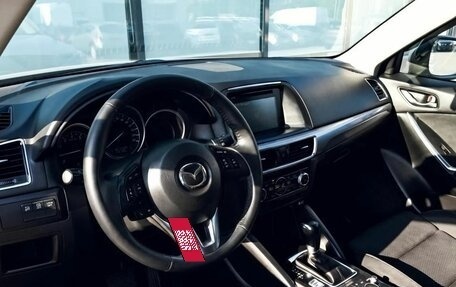 Mazda CX-5 II, 2015 год, 1 699 000 рублей, 15 фотография