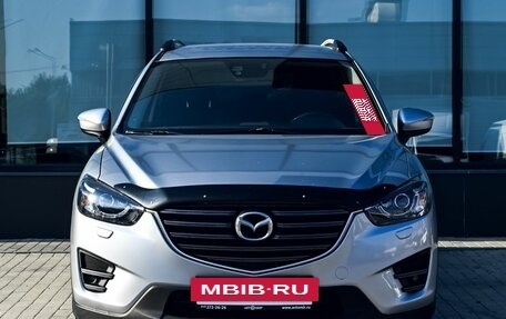 Mazda CX-5 II, 2015 год, 1 699 000 рублей, 8 фотография