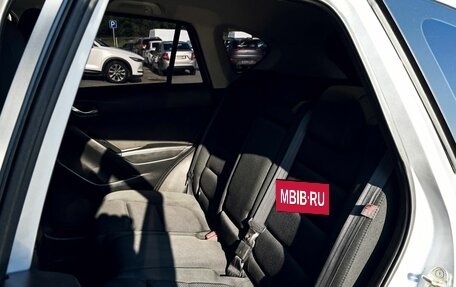 Mazda CX-5 II, 2015 год, 1 699 000 рублей, 17 фотография