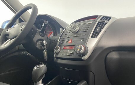 KIA cee'd I рестайлинг, 2010 год, 740 000 рублей, 23 фотография