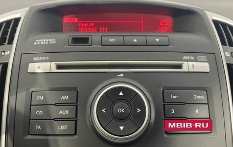 KIA cee'd I рестайлинг, 2010 год, 740 000 рублей, 22 фотография