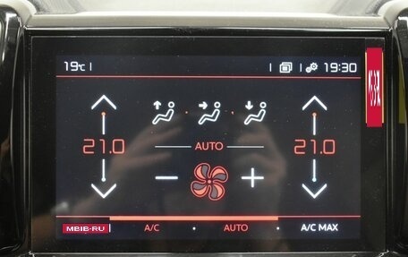 Citroen C5 Aircross I, 2022 год, 2 190 000 рублей, 19 фотография