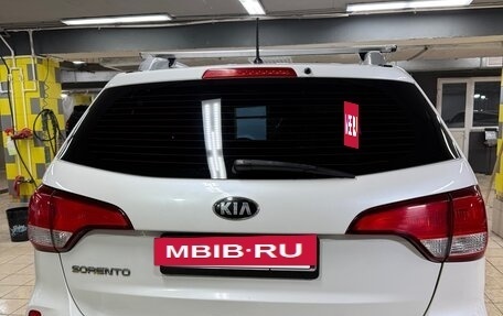 KIA Sorento II рестайлинг, 2014 год, 1 400 000 рублей, 5 фотография