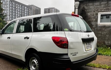Nissan AD III, 2019 год, 795 000 рублей, 4 фотография