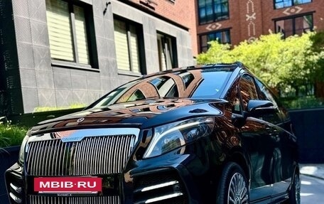 Mercedes-Benz V-Класс, 2023 год, 7 000 000 рублей, 15 фотография