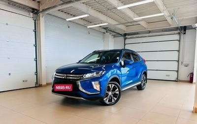 Mitsubishi Eclipse Cross, 2018 год, 2 029 000 рублей, 1 фотография