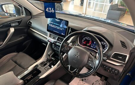 Mitsubishi Eclipse Cross, 2018 год, 2 029 000 рублей, 11 фотография