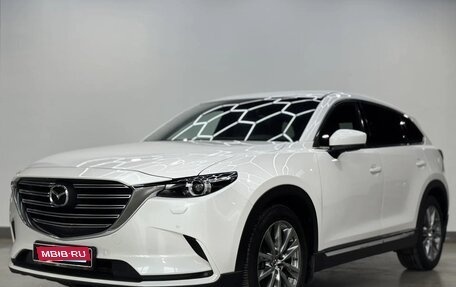 Mazda CX-9 II, 2018 год, 2 590 000 рублей, 1 фотография