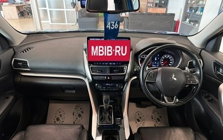 Mitsubishi Eclipse Cross, 2018 год, 2 029 000 рублей, 16 фотография