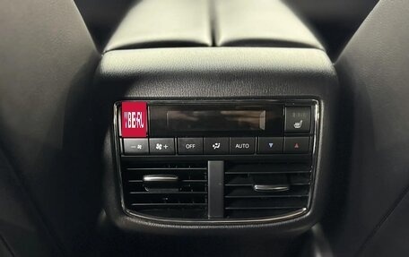 Mazda CX-9 II, 2018 год, 2 590 000 рублей, 29 фотография