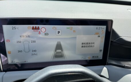 Toyota RAV4, 2026 год, 4 400 000 рублей, 11 фотография