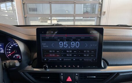 KIA Cerato IV, 2019 год, 1 790 000 рублей, 14 фотография