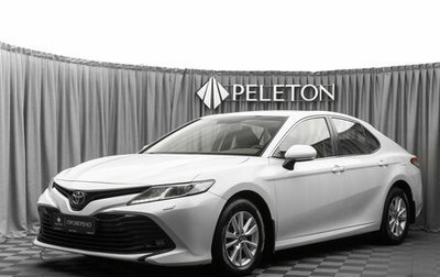Toyota Camry, 2021 год, 2 200 000 рублей, 1 фотография