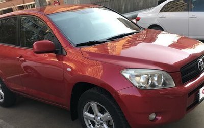 Toyota RAV4, 2007 год, 1 450 000 рублей, 1 фотография