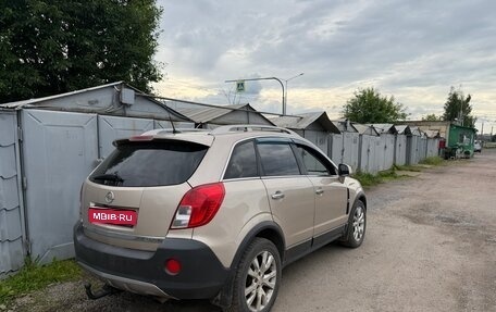 Opel Antara I, 2013 год, 650 000 рублей, 1 фотография