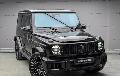 Mercedes-Benz G-Класс AMG, 2026 год, 39 240 000 рублей, 1 фотография