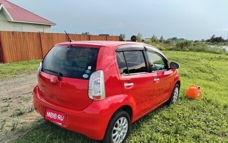 Toyota Passo III, 2015 год, 749 000 рублей, 7 фотография