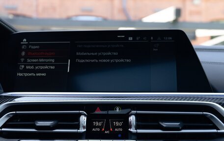 BMW X6, 2021 год, 8 390 000 рублей, 17 фотография