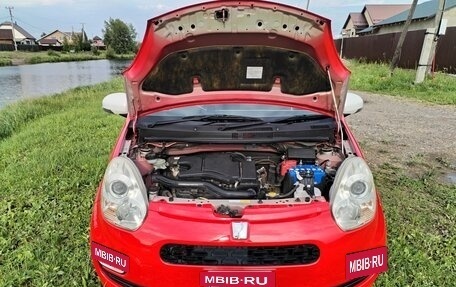 Toyota Passo III, 2015 год, 749 000 рублей, 22 фотография